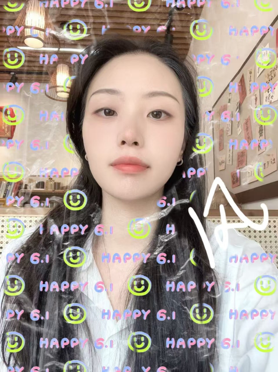 湖南 长沙 编号：117950 (点击复制)
➡️ 