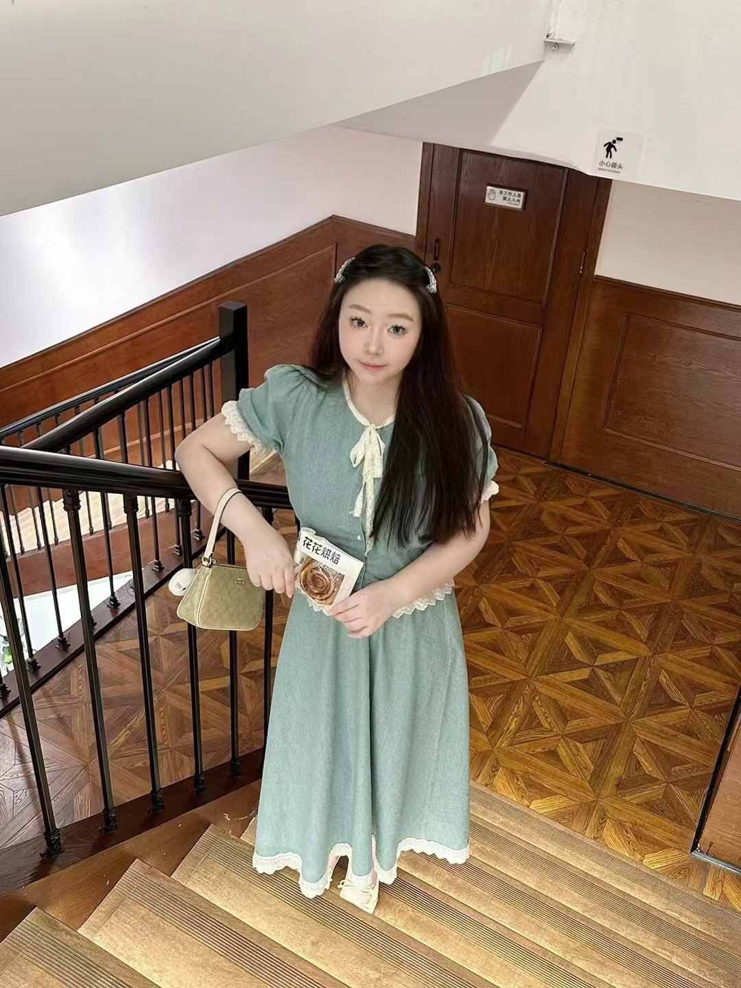 湖南 编号：164836 (点击复制)
➡️ 