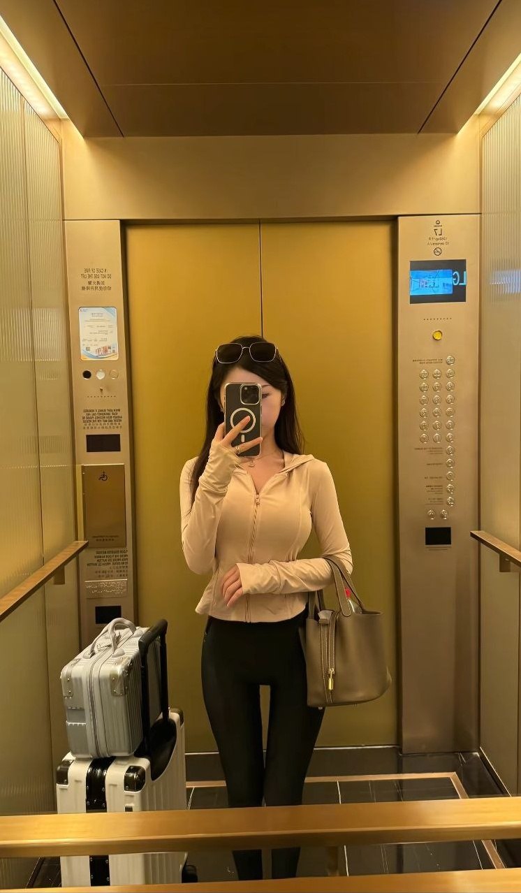 湖南 编号：537734 (点击复制)
➡️ 