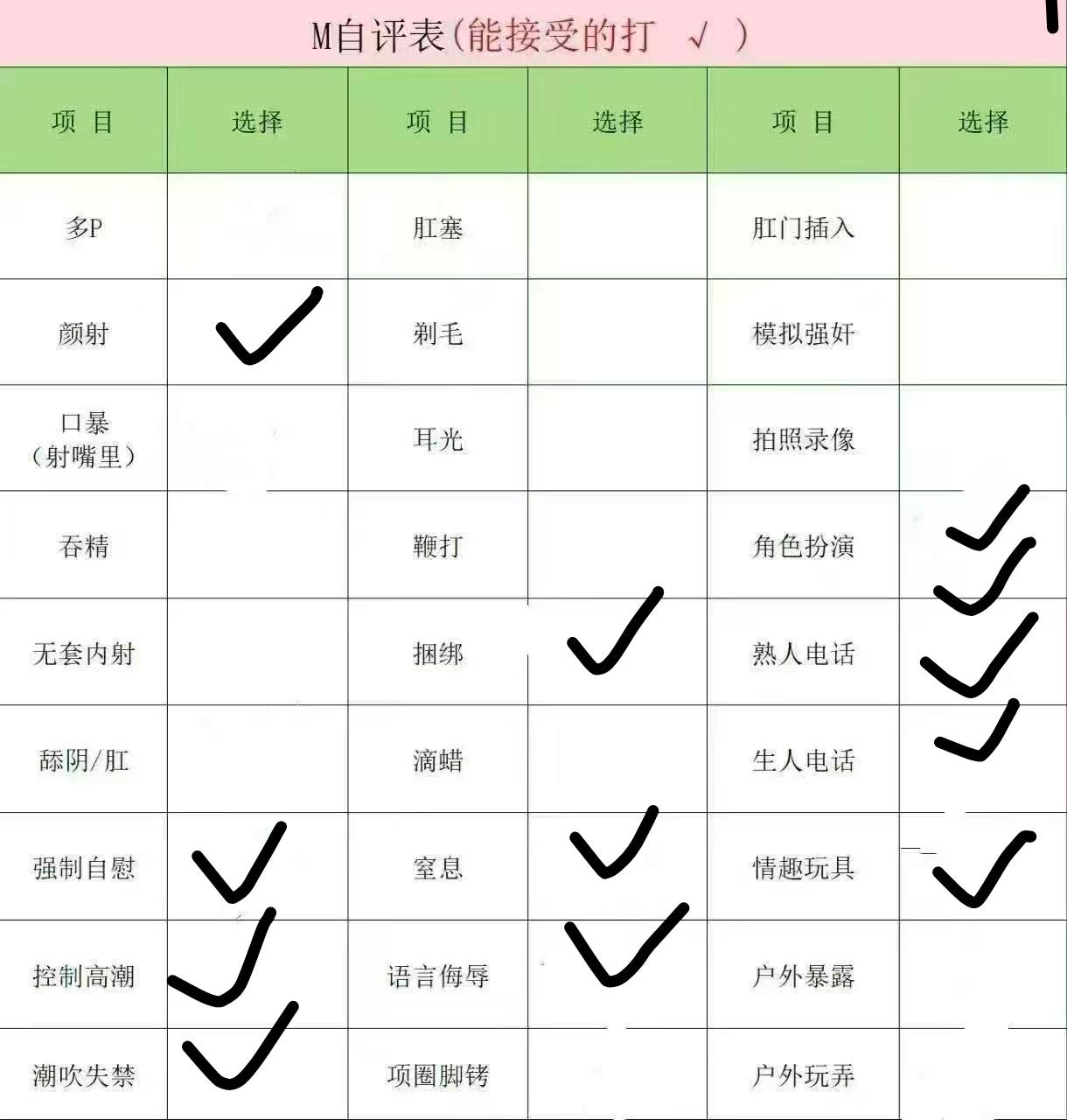 湖南 长沙 编号：872155 (点击复制)
➡️ 