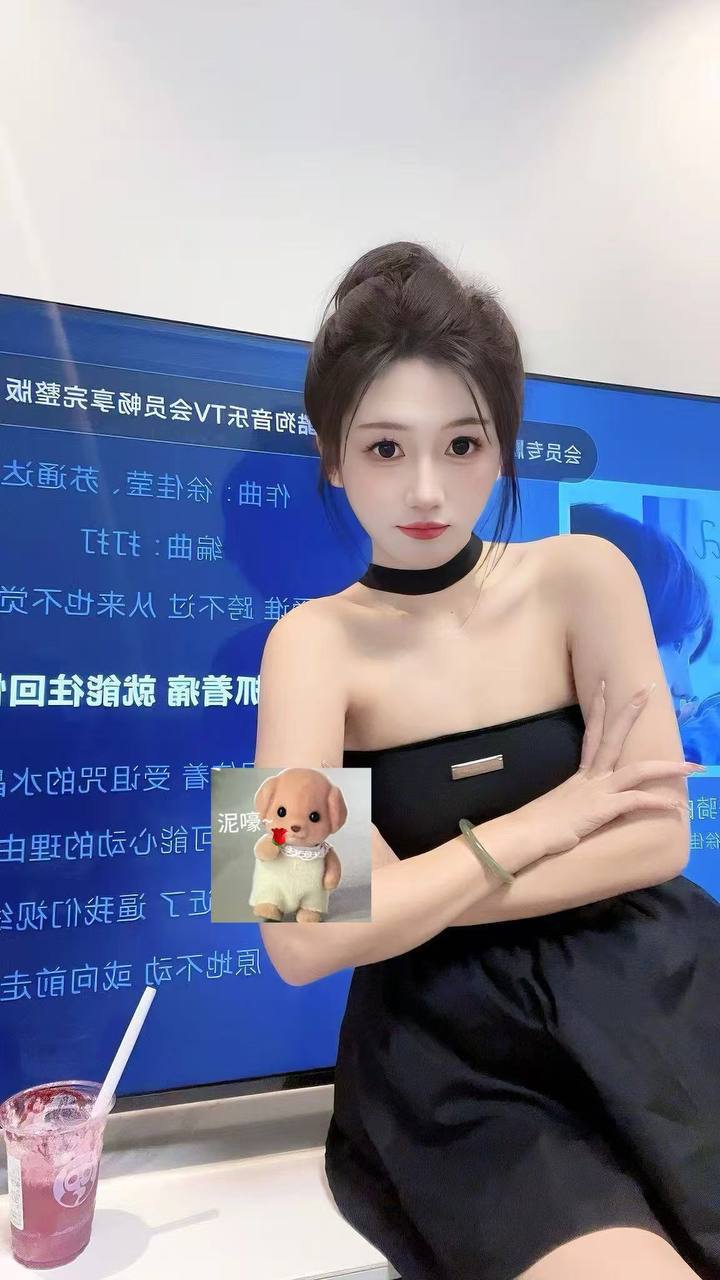 湖南 长沙 编号：969734 (点击复制)
➡️ 