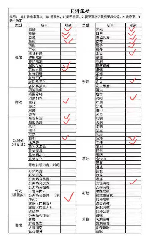 湖南 长沙 编号：565236 (点击复制)
➡️ 