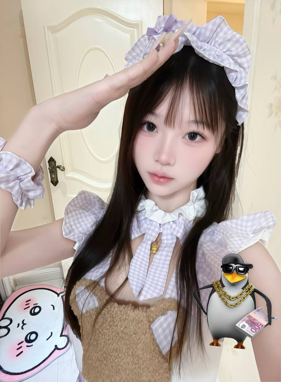 湖南 长沙 编号：634581 (点击复制)
➡️ 