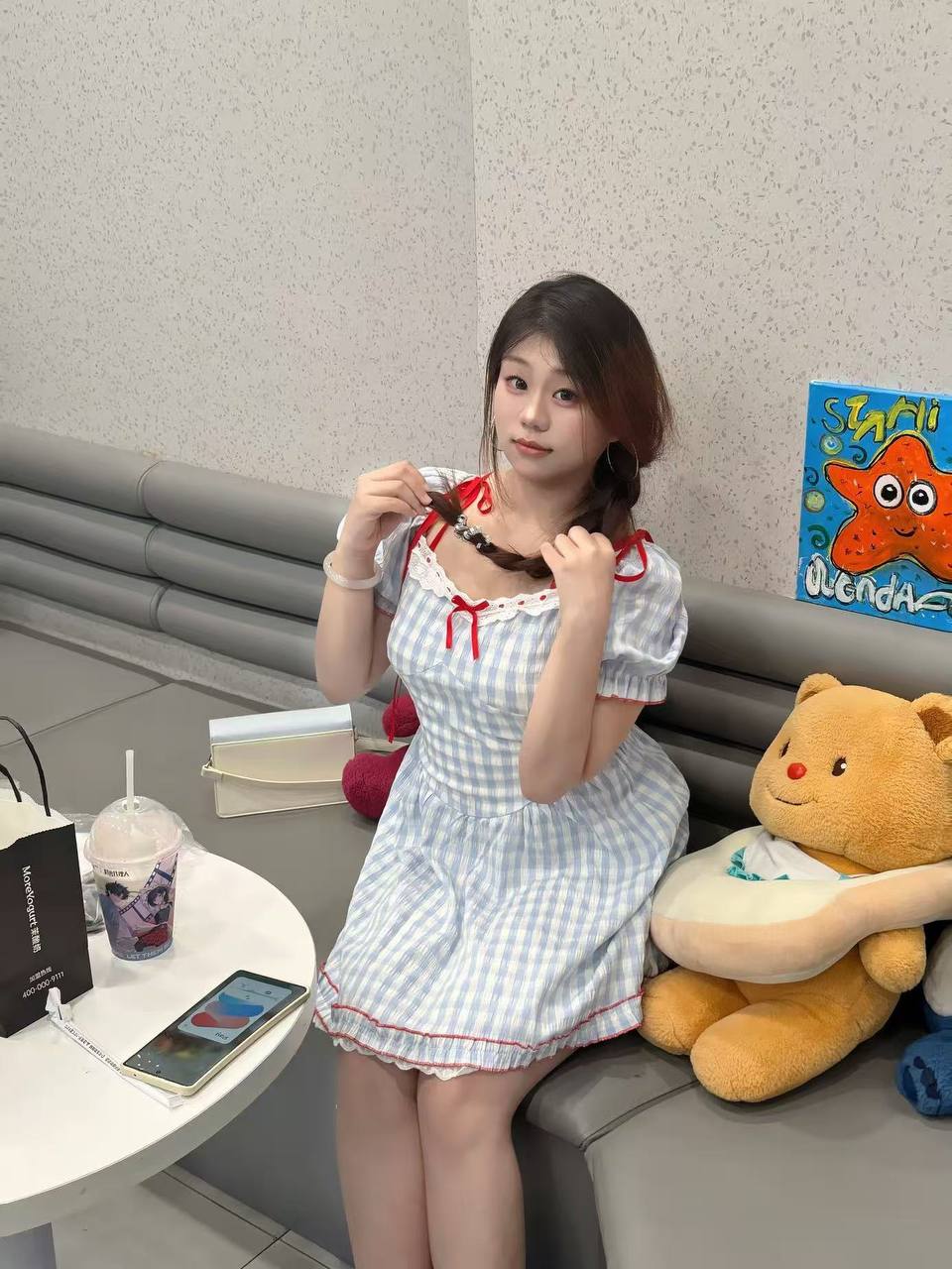 湖南 长沙 编号：669132 (点击复制)
➡️ 