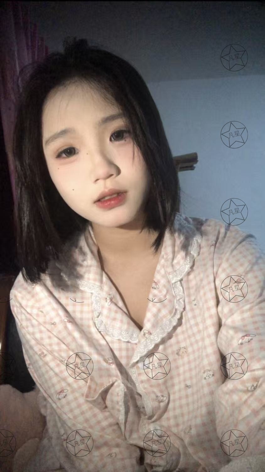 湖南 编号：929600 (点击复制)
➡️ 