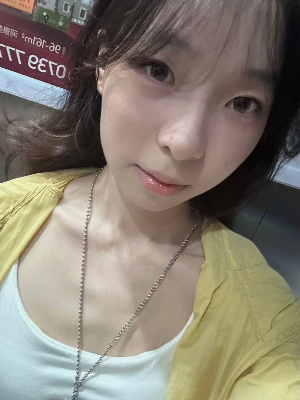 湖南 长沙 编号：030978 (点击复制)
➡️ 