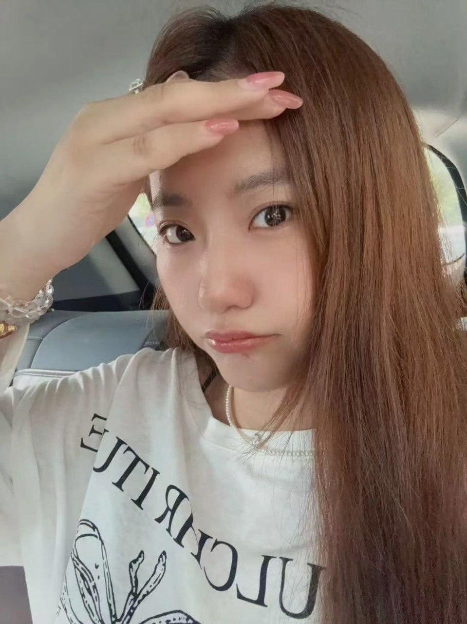 湖南 衡阳 编号：960420 (点击复制)
➡️ 