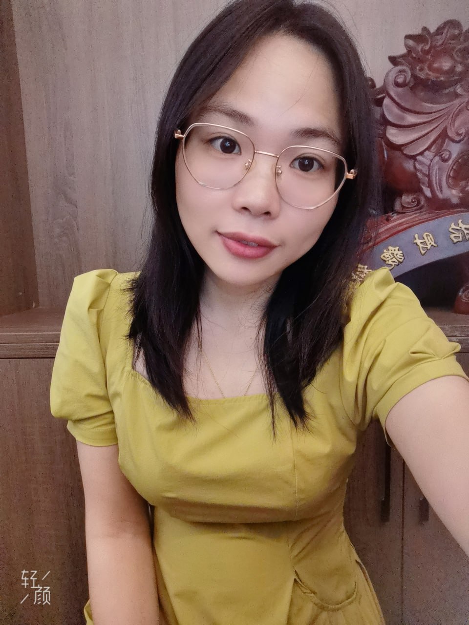 湖南 岳阳 编号：005022 (点击复制)
➡️ 