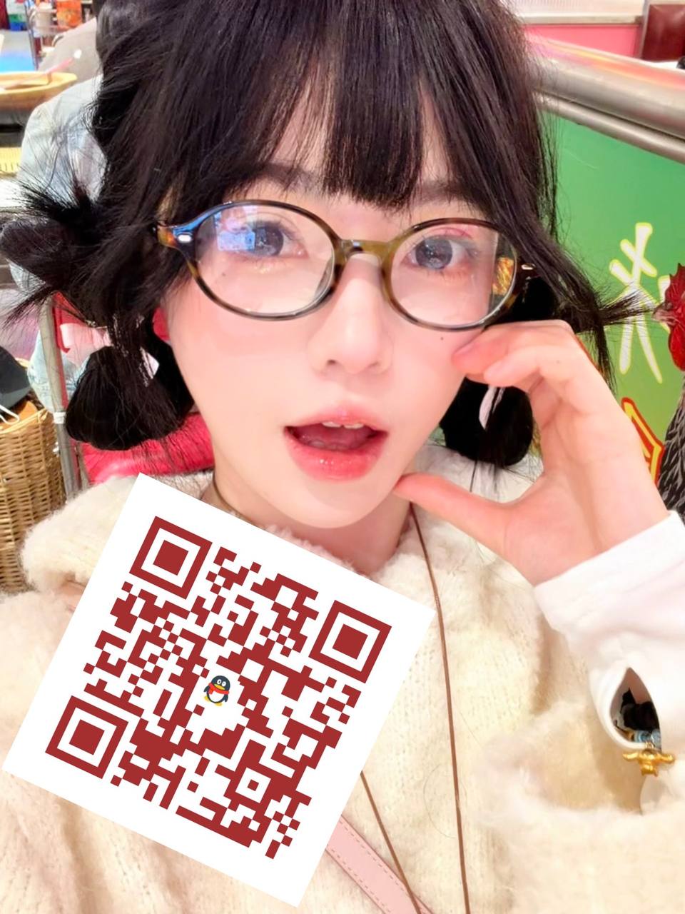 湖南 长沙 编号：285845 (点击复制)
➡️ 