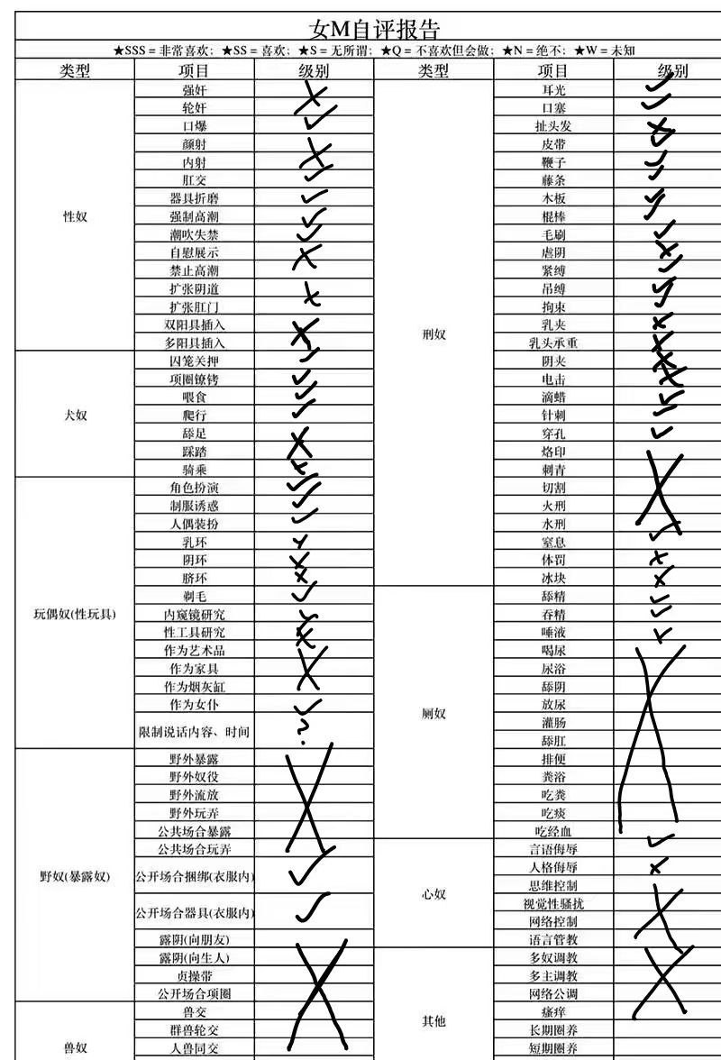 湖南 长沙 编号：334759 (点击复制)
➡️ 