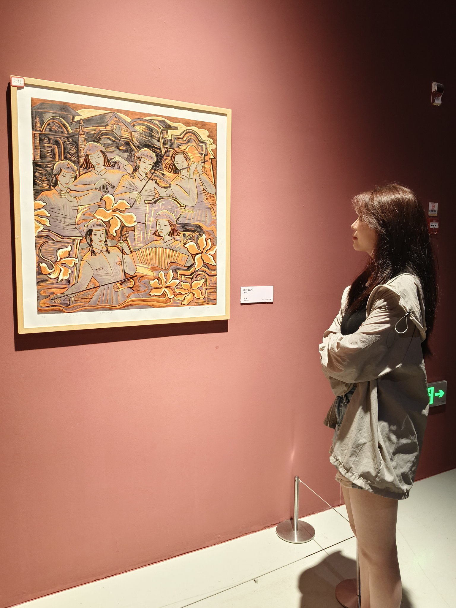 湖南 娄底 编号：132822 (点击复制)
➡️ 