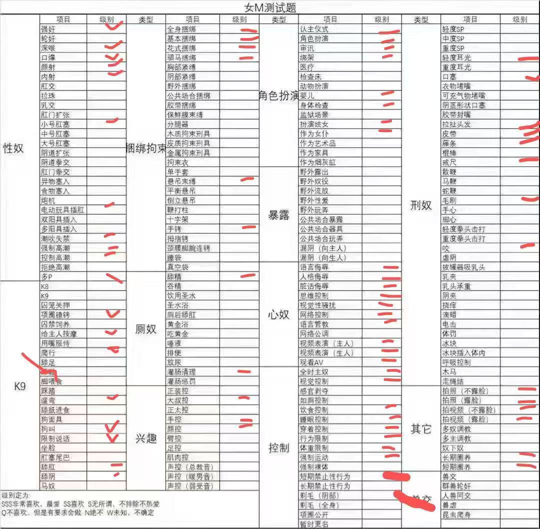 湖南 长沙 编号：297071 (点击复制)
➡️ 