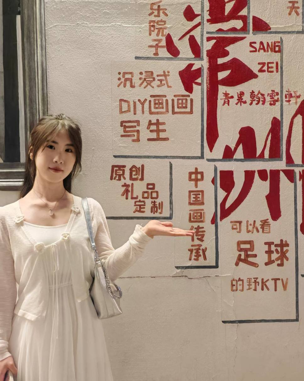 湖南 邵阳 编号：925170 (点击复制)
➡️ 