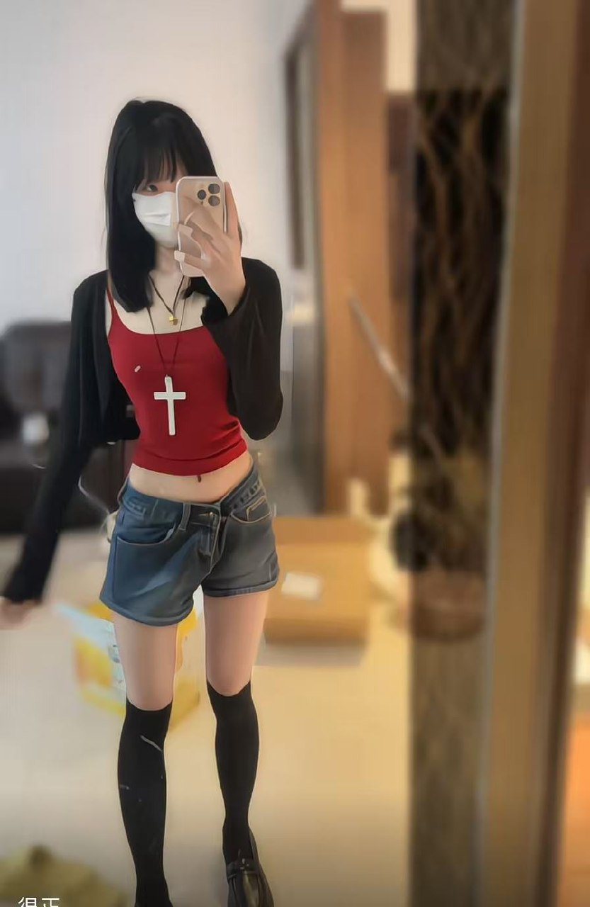 湖南 湘潭 编号：130472 (点击复制)
➡️ 