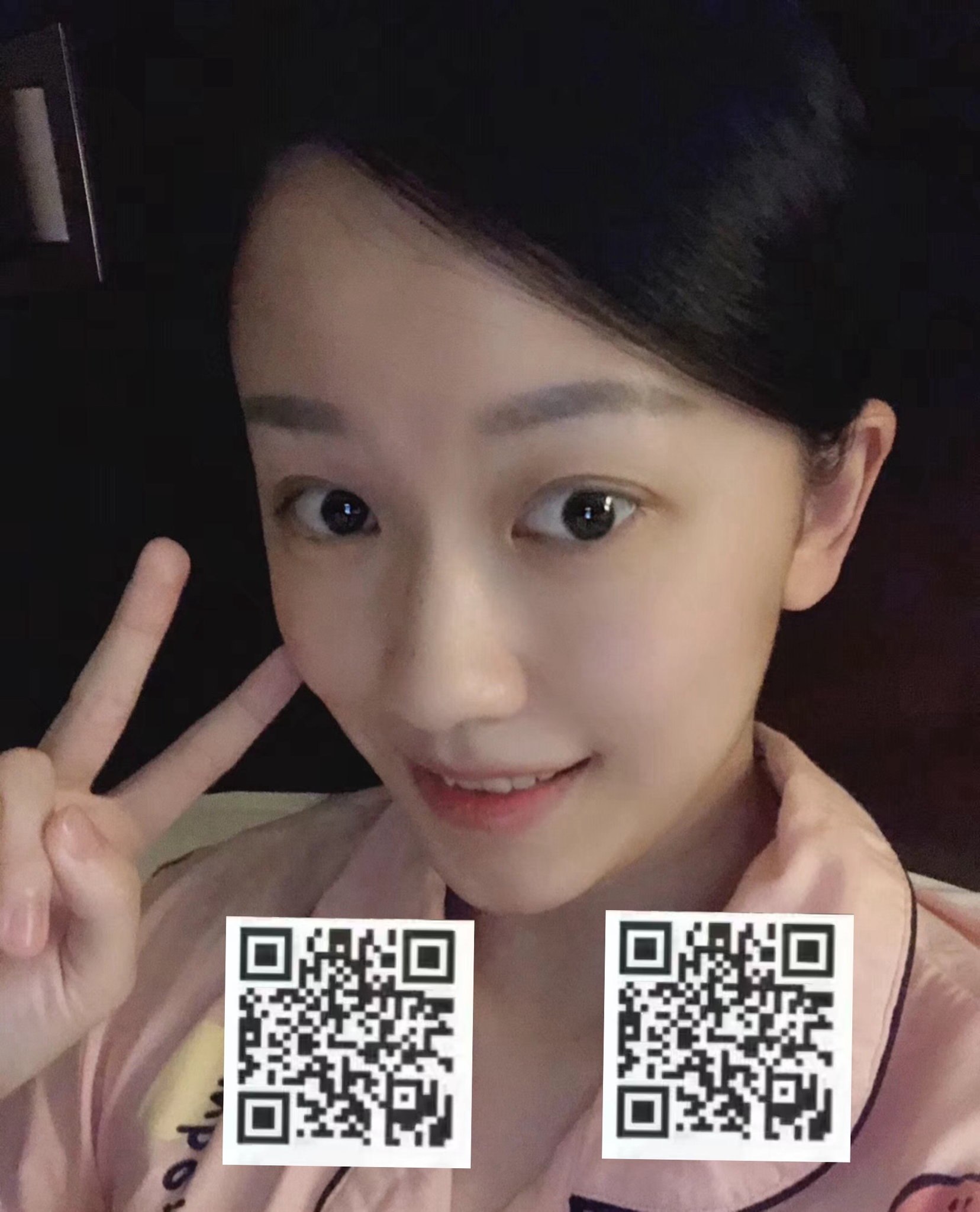 湖南 长沙 编号：545021 (点击复制)
➡️ 