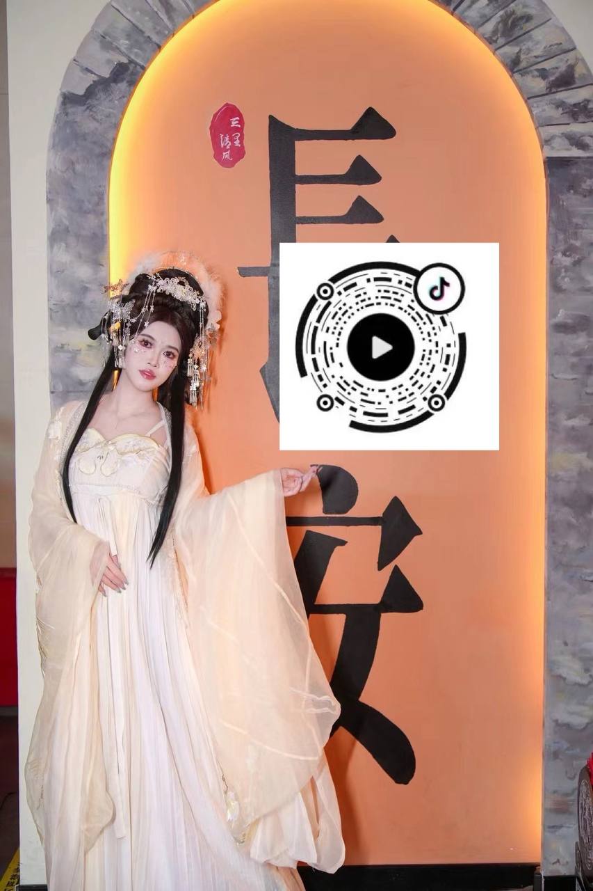 湖南 长沙 编号：511900 (点击复制)
➡️ 