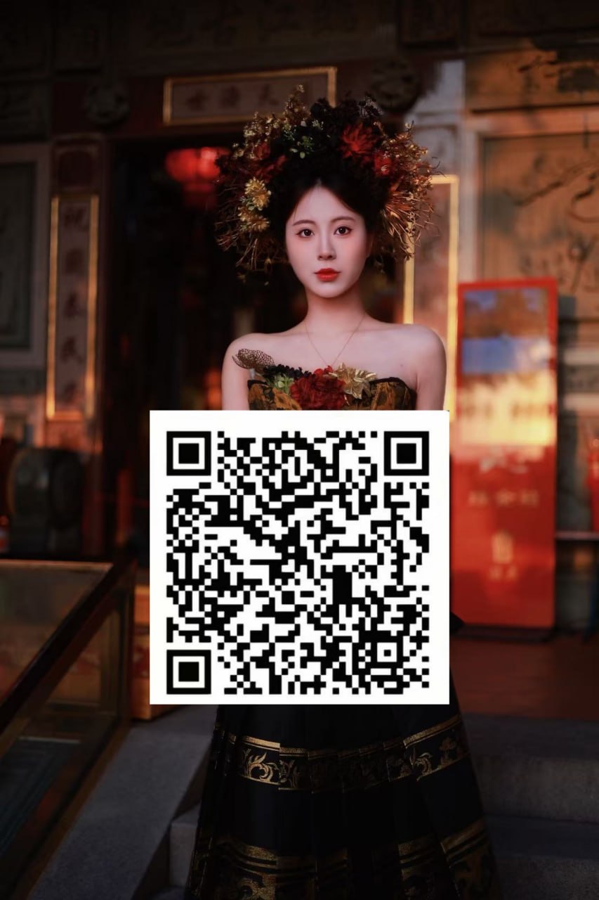 湖南 长沙 编号：439341 (点击复制)
➡️ 