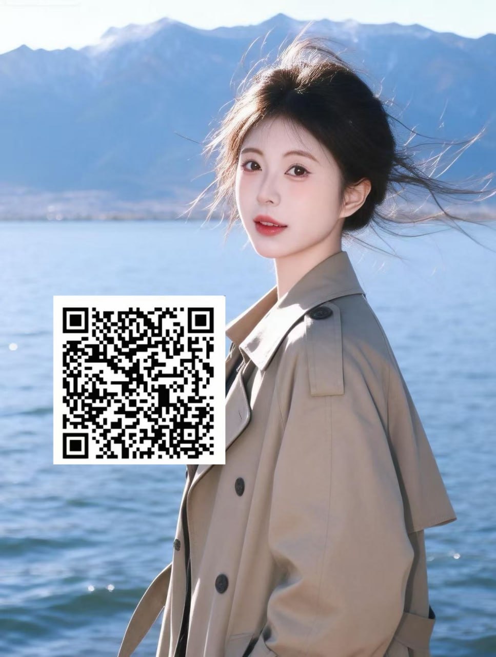 湖南 长沙 编号：439341 (点击复制)
➡️ 