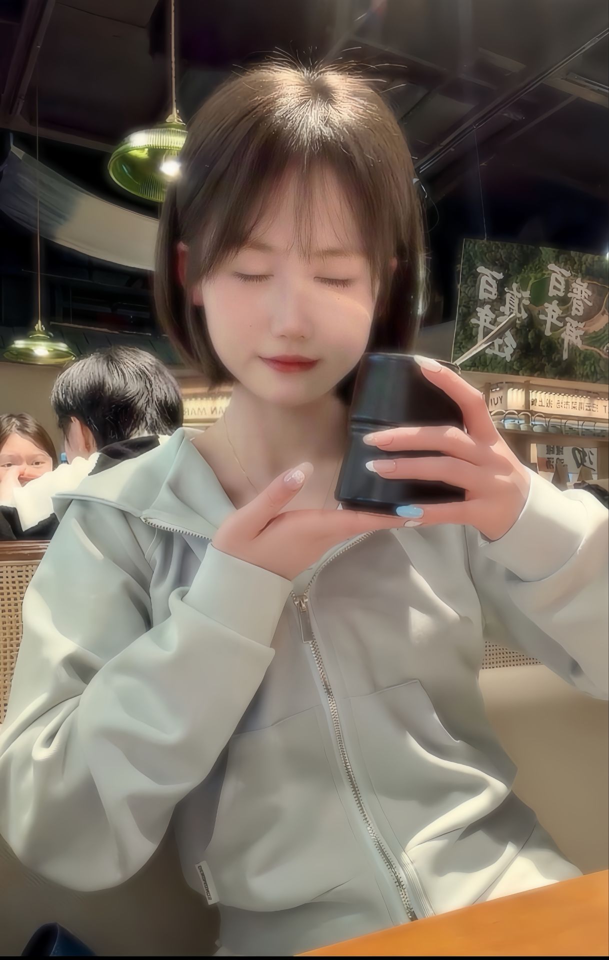 湖南 长沙 编号：790409 (点击复制)
➡️ 
