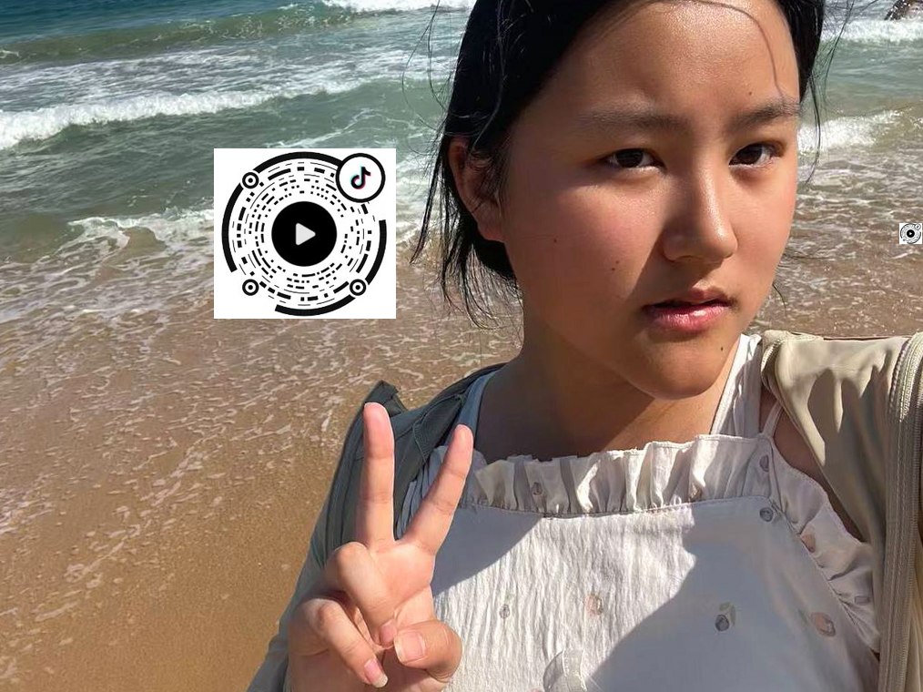 湖南 邵阳 编号：541148 (点击复制)
➡️ 