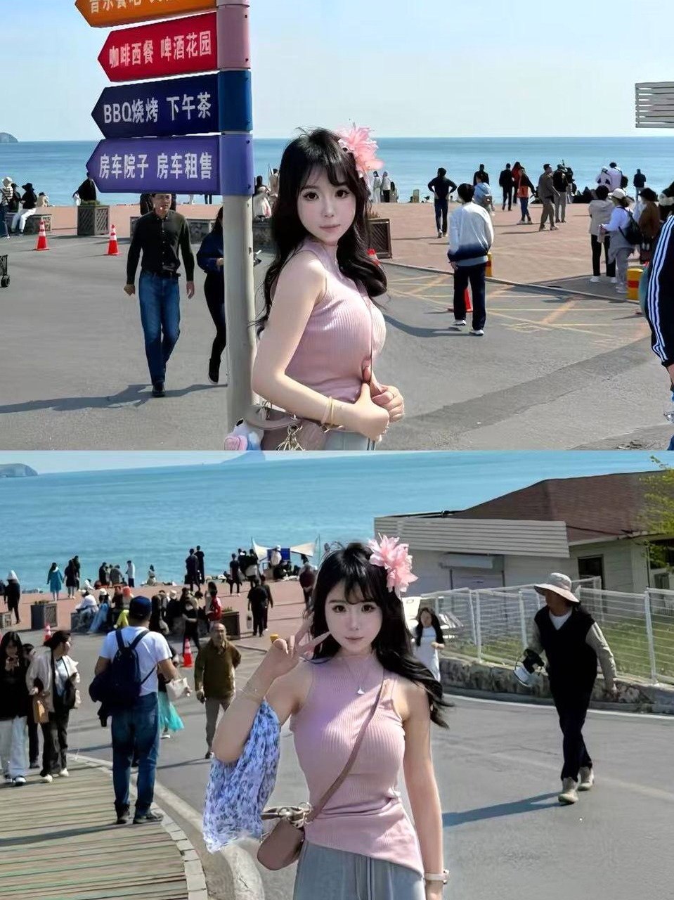 湖南 长沙 编号：641891 (点击复制)
➡️ 