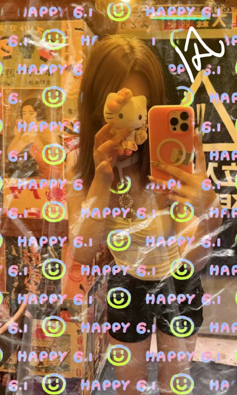 湖南 岳阳 编号：643602 (点击复制)
➡️ 