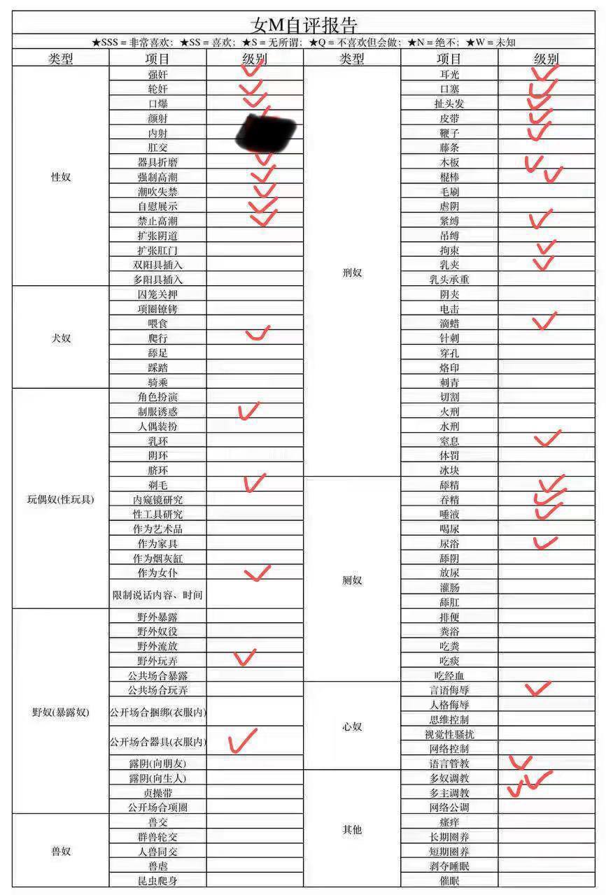 湖南 娄底 编号：734699 (点击复制)
➡️ 