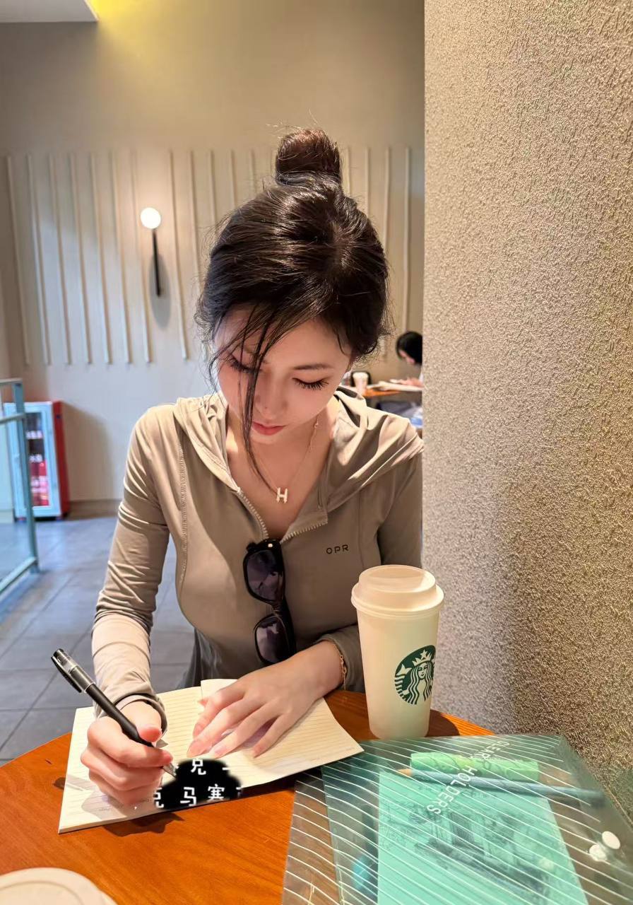 湖南 长沙 编号：865013 (点击复制)
➡️ 