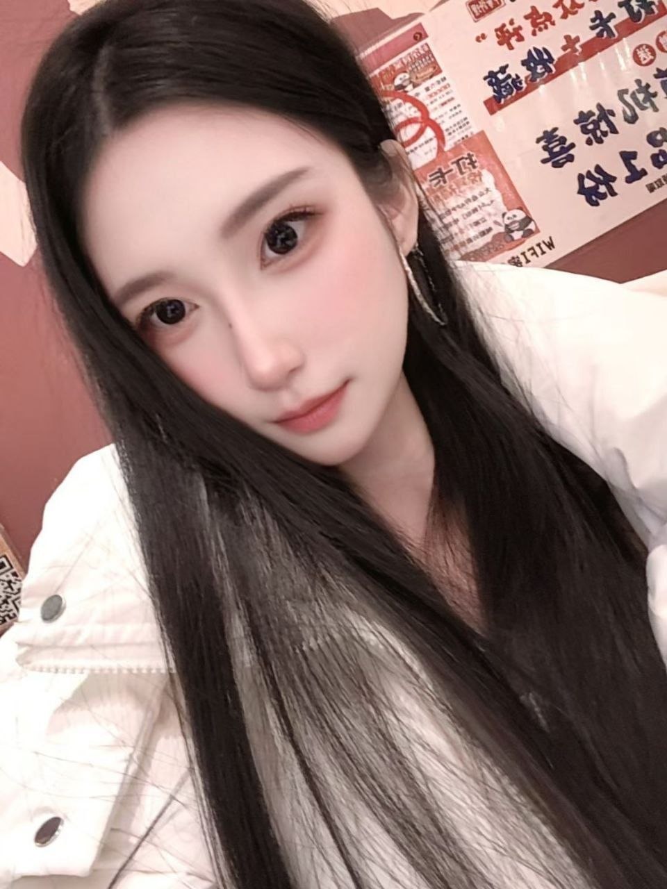 湖南 株洲 编号：641000 (点击复制)
➡️ 
