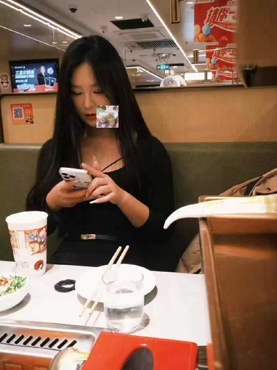湖南 益阳 编号：038918 (点击复制)
➡️ 