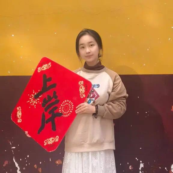 湖南 张家界 编号：865846 (点击复制)
➡️ 