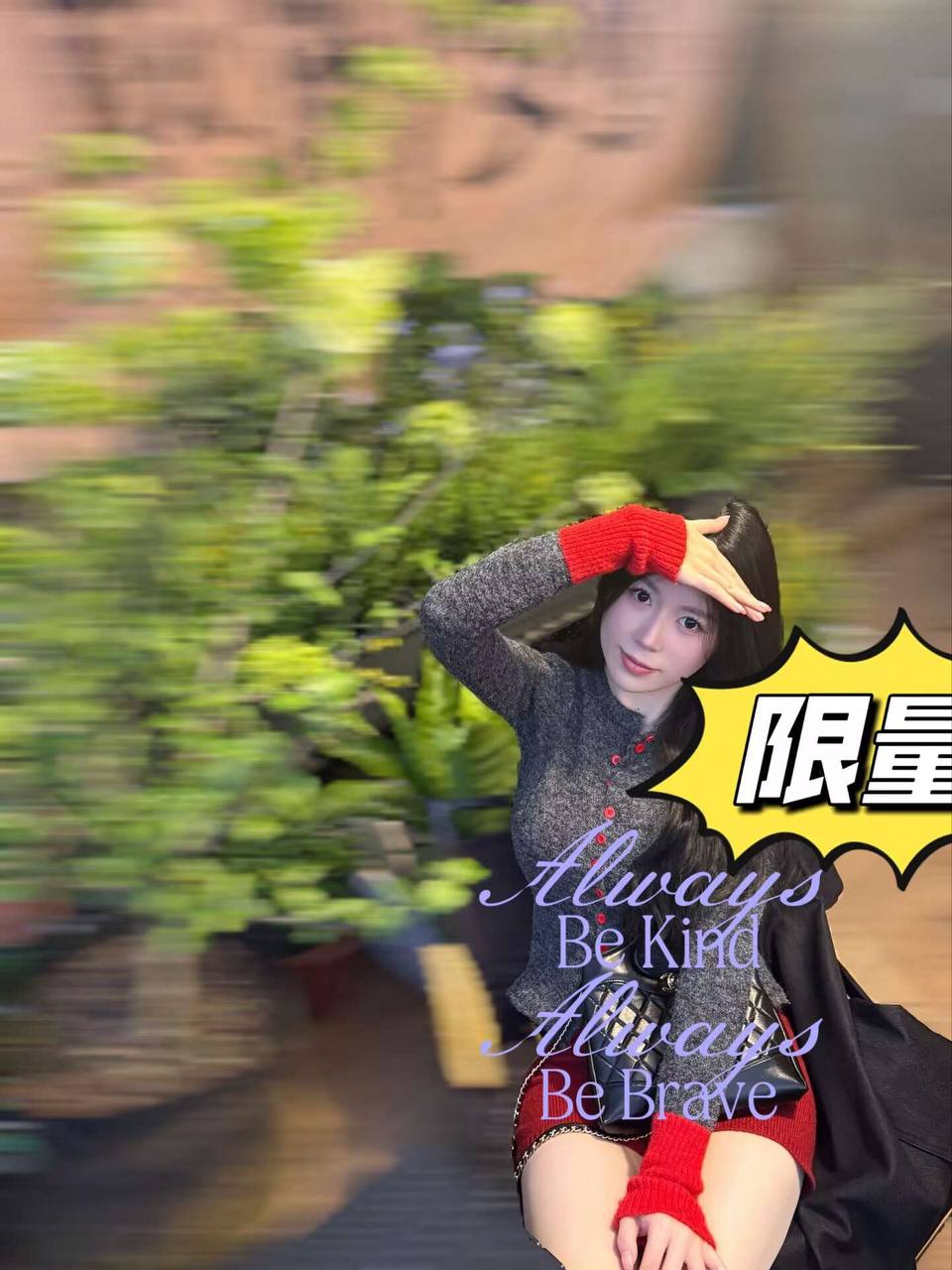湖南 长沙 编号：602087 (点击复制)
➡️ 
