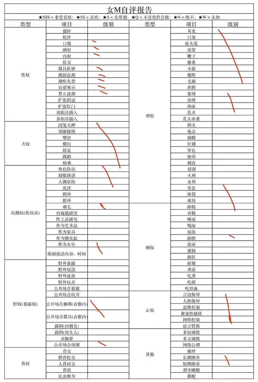 湖南 长沙 编号：226668 (点击复制)
➡️ 