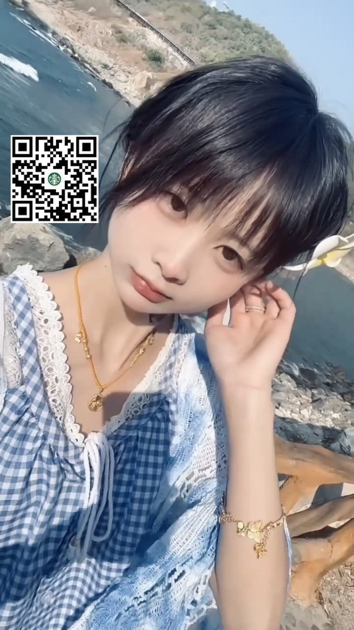 湖南 永州 编号：509907 (点击复制)
➡️ 