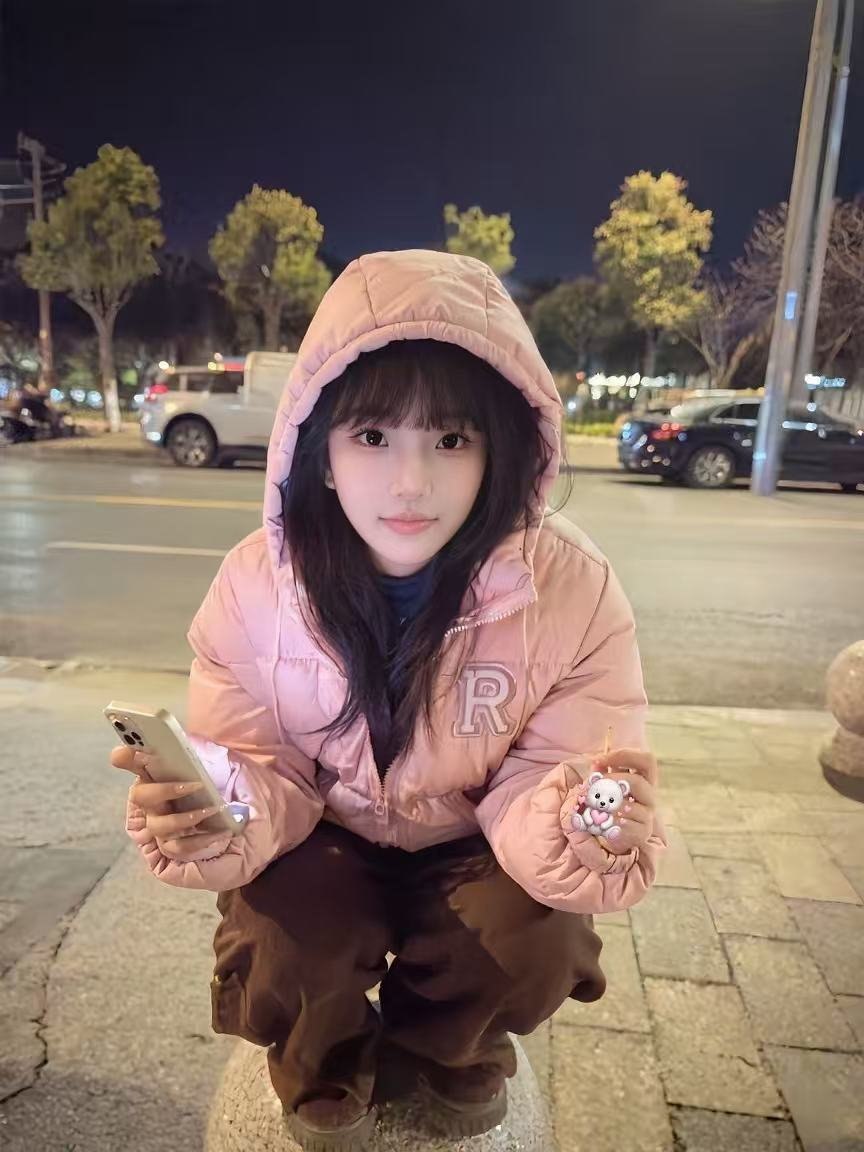湖南 长沙 编号：085946 (点击复制)
➡️ 