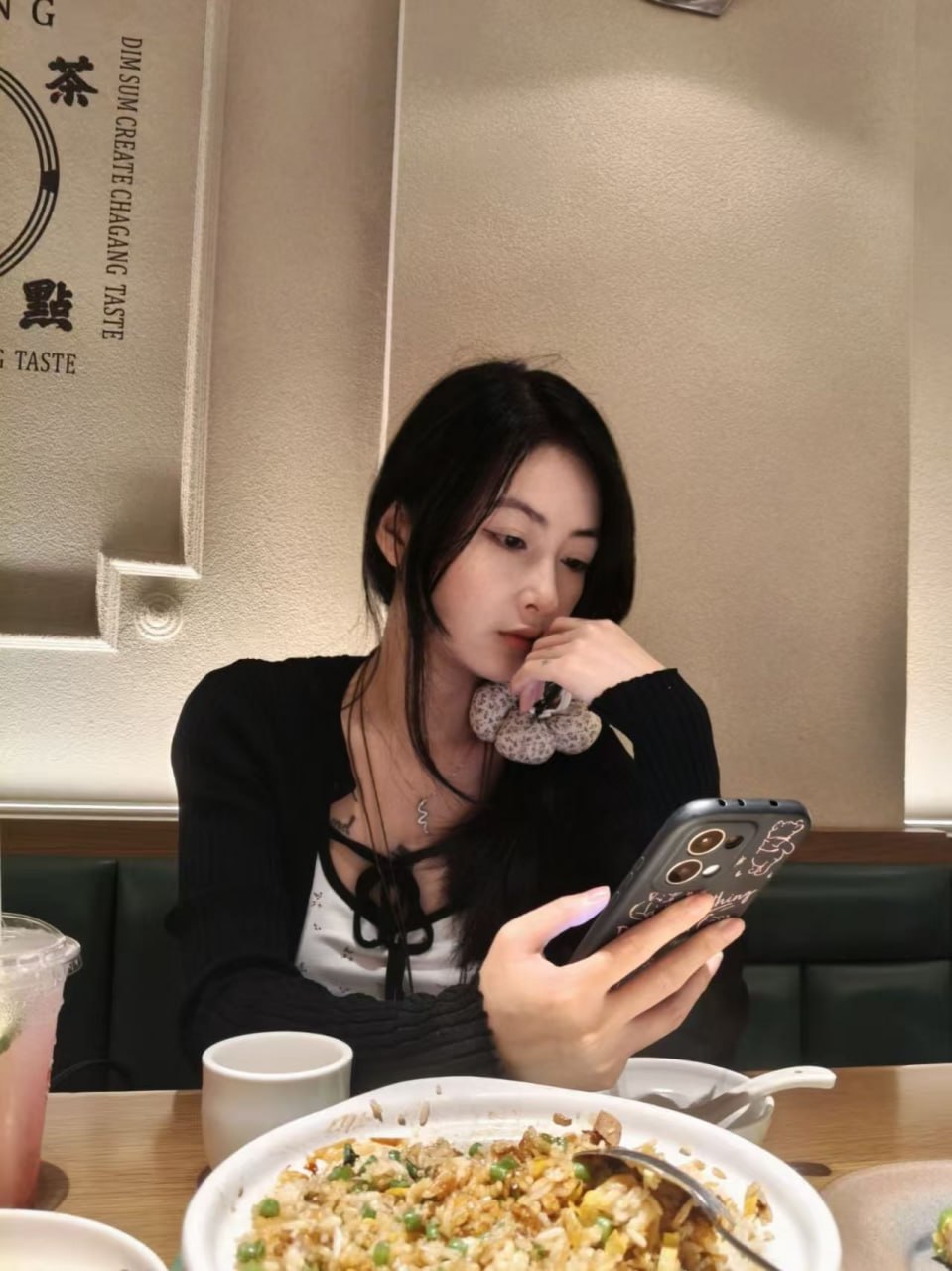 湖南 长沙 编号：757335 (点击复制)
➡️ 