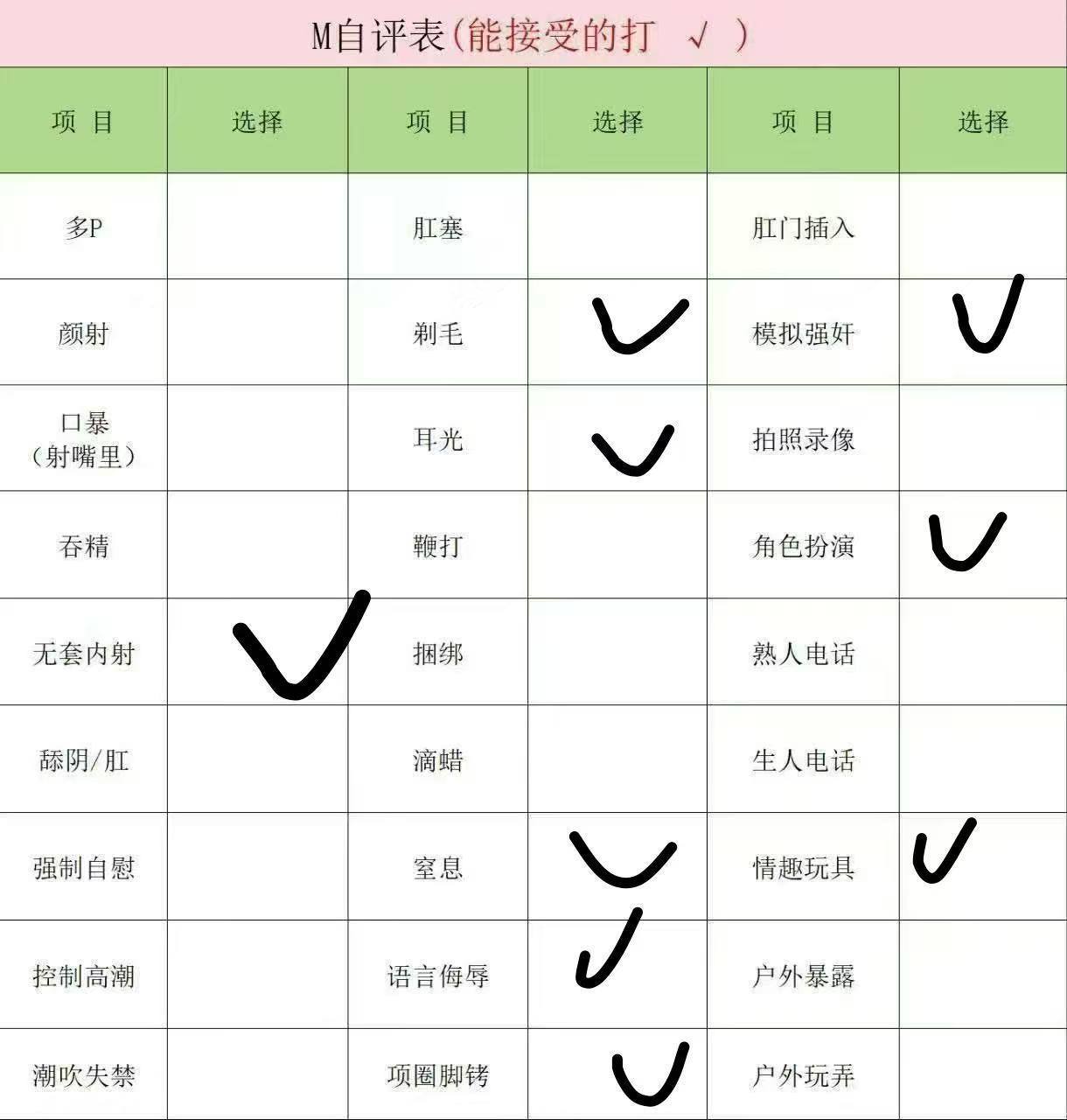 湖南 长沙 编号：831553 (点击复制)
➡️ 