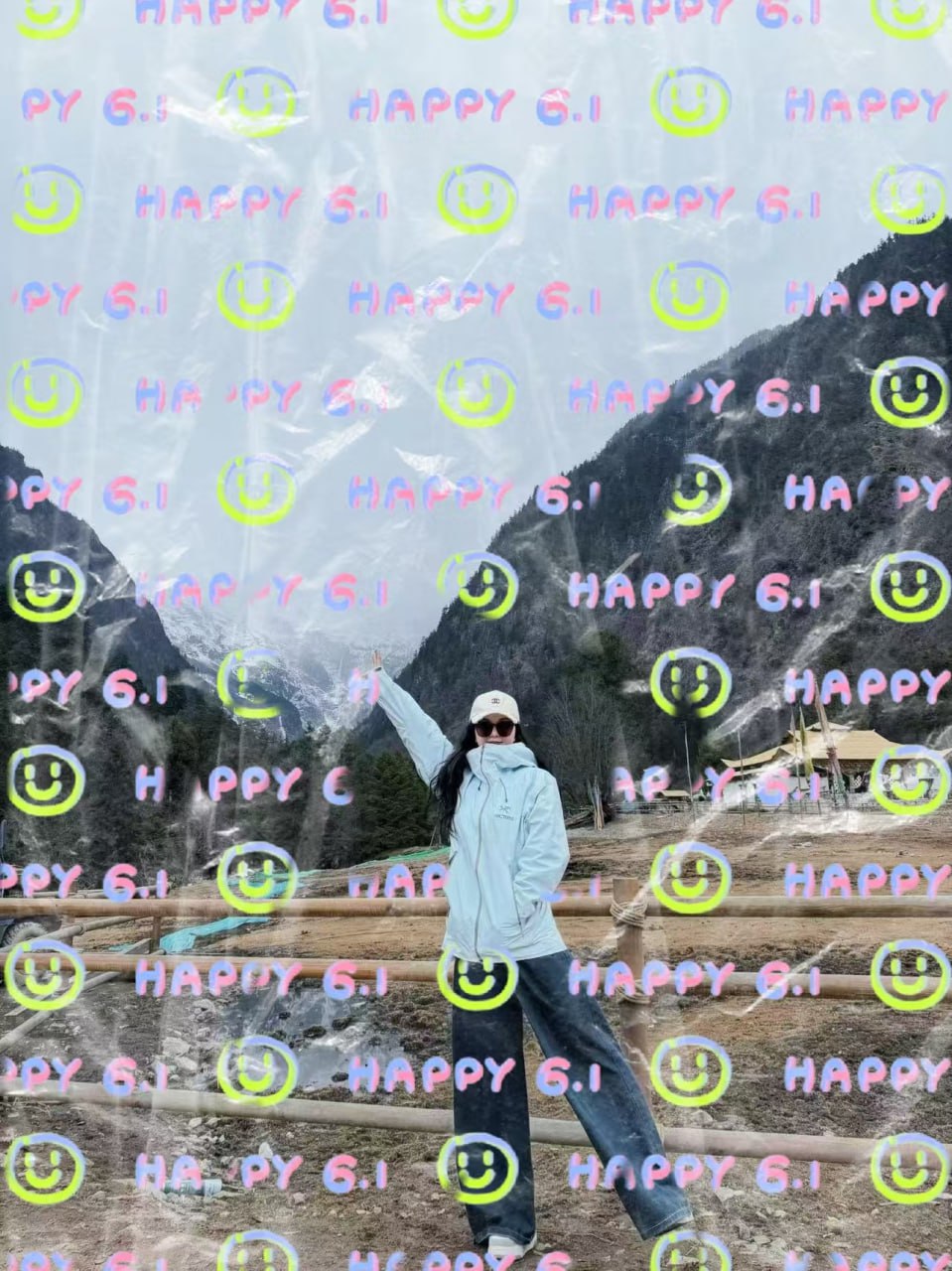湖南 长沙 编号：851306 (点击复制)
➡️ 