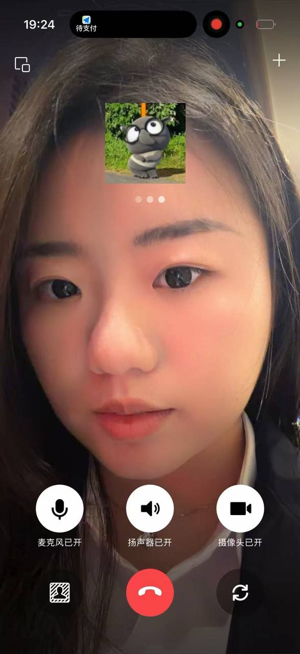 湖南 长沙 编号：887969 (点击复制)
➡️ 
