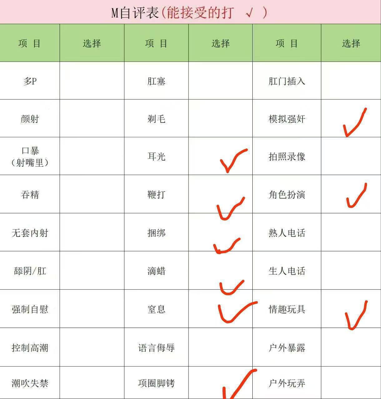 湖南 长沙 编号：833535 (点击复制)
➡️ 