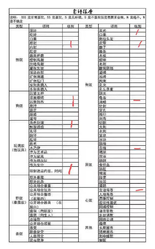 湖南 长沙 编号：560577 (点击复制)
➡️ 