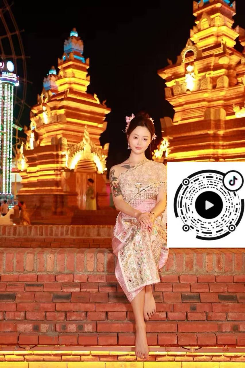湖南 长沙 编号：266845 (点击复制)
➡️ 