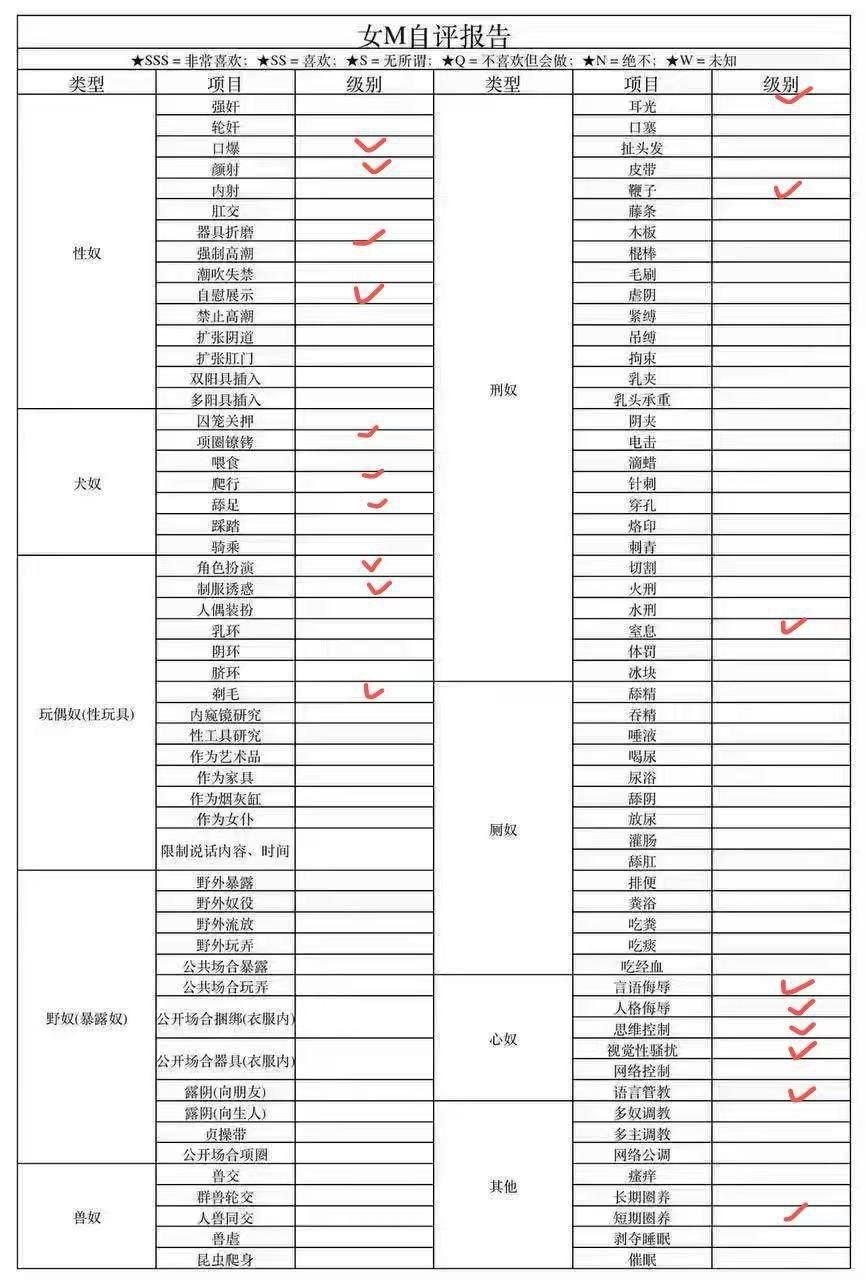湖南 长沙 编号：047283 (点击复制)
➡️ 