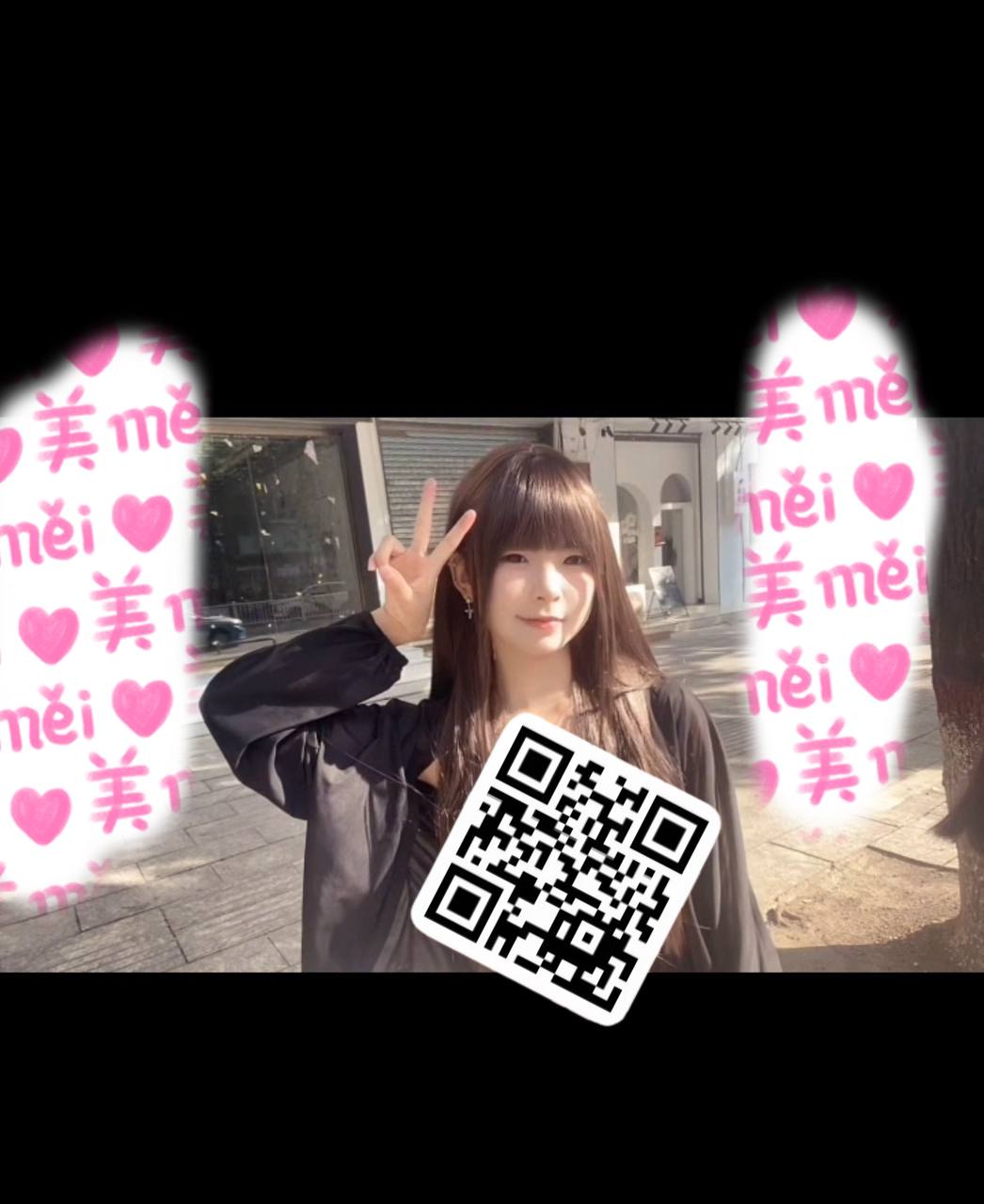 湖南 永州 编号：499392 (点击复制)
➡️ 