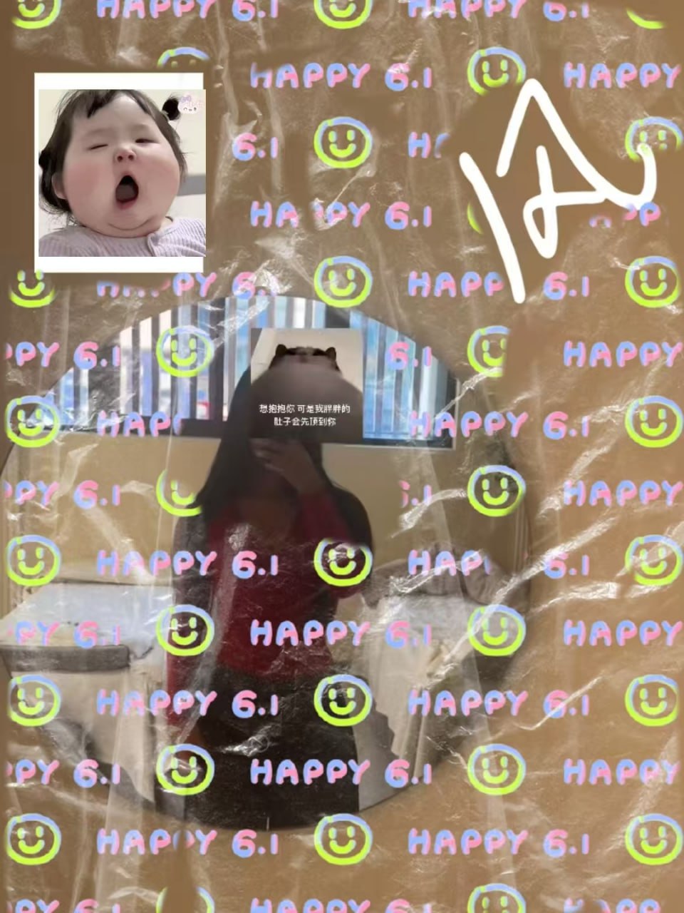 湖南 益阳 编号：845771 (点击复制)
➡️ 