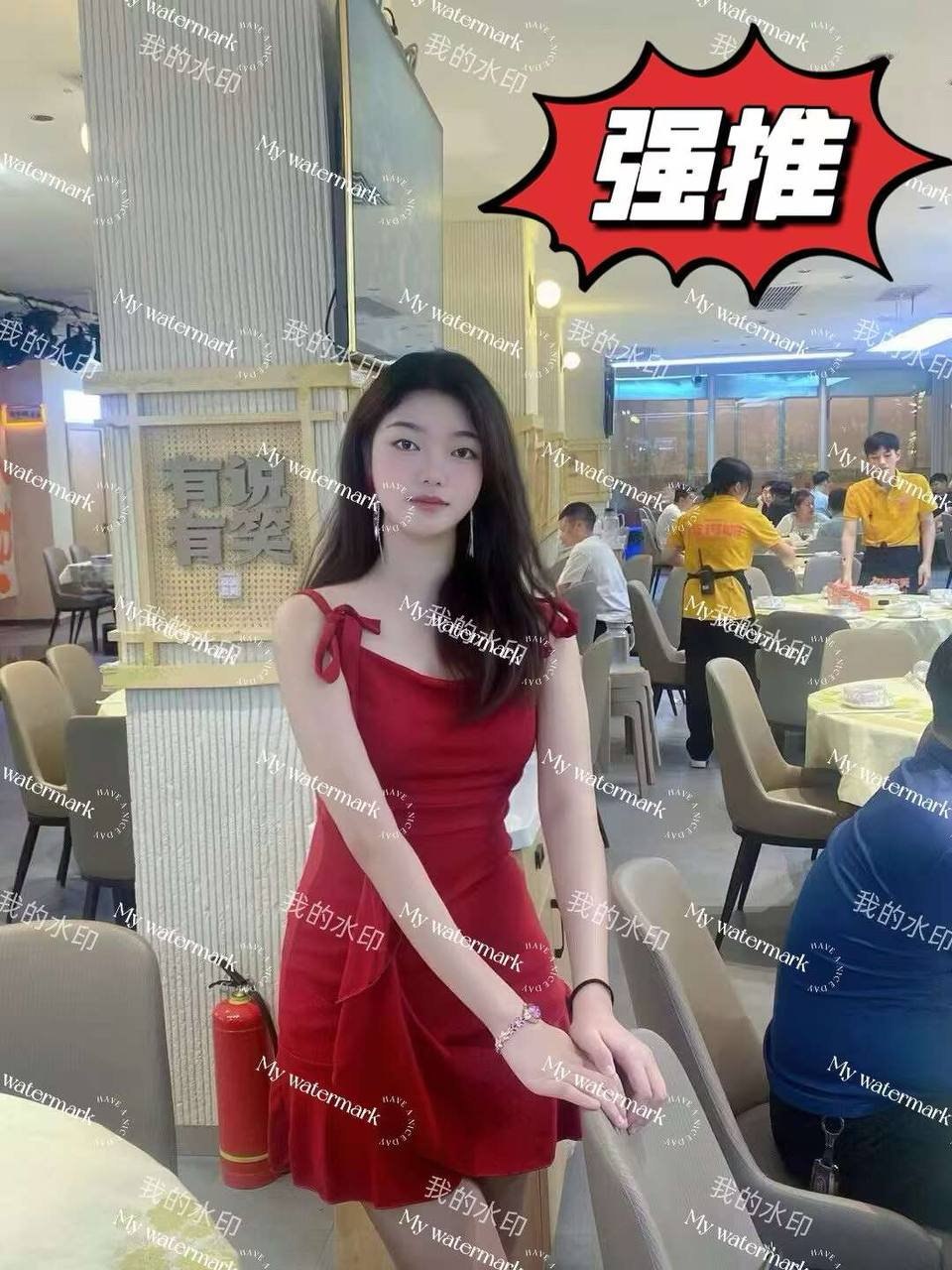 湖南 长沙 编号：639813 (点击复制)
➡️ 