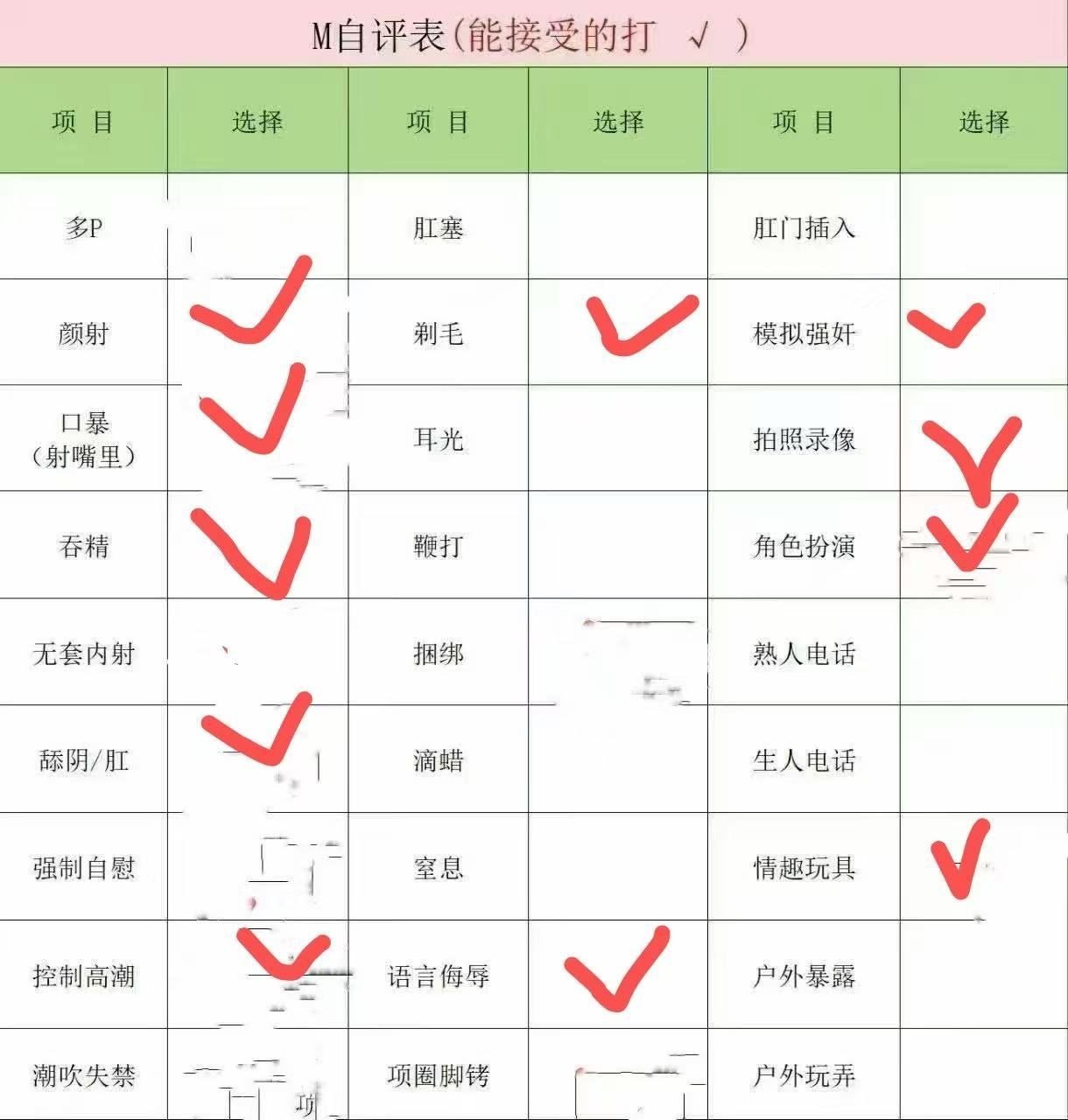 湖南 长沙 编号：010393 (点击复制)
➡️ 