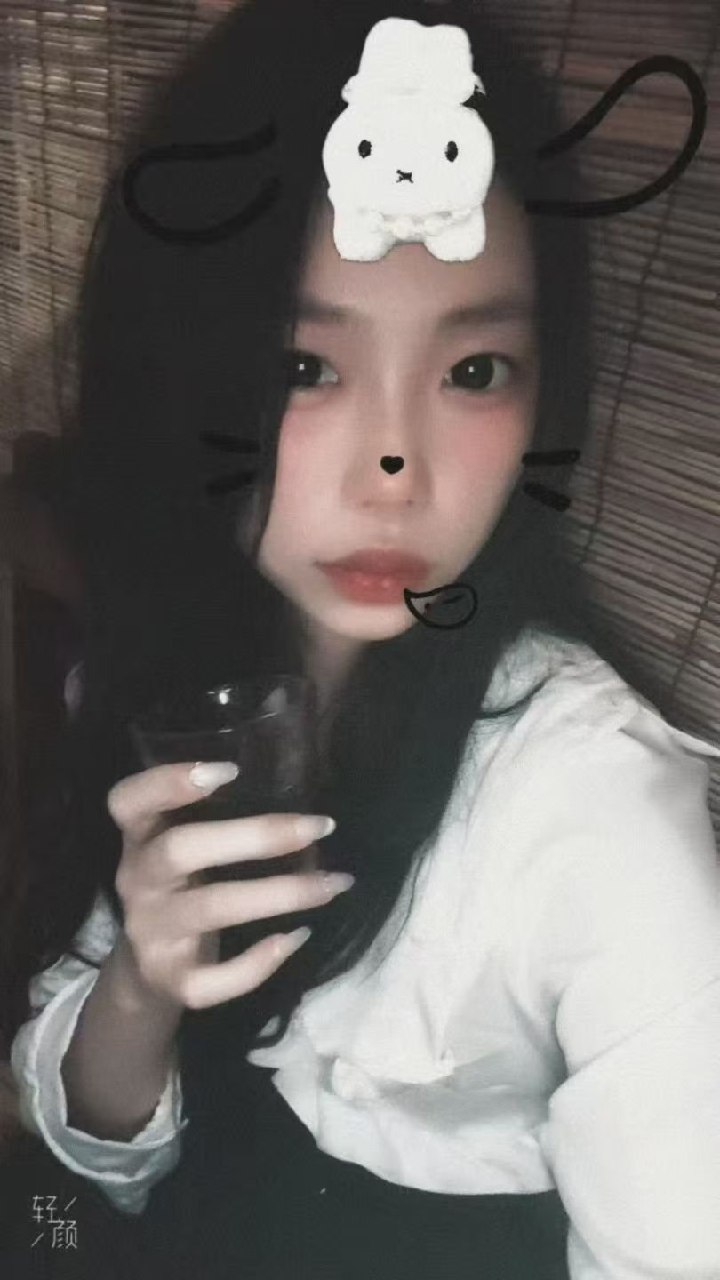 湖南 郴州 编号：684668 (点击复制)
➡️ 