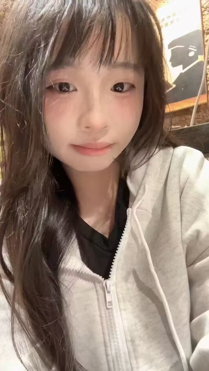 湖南 长沙 编号：492643 (点击复制)
➡️ 