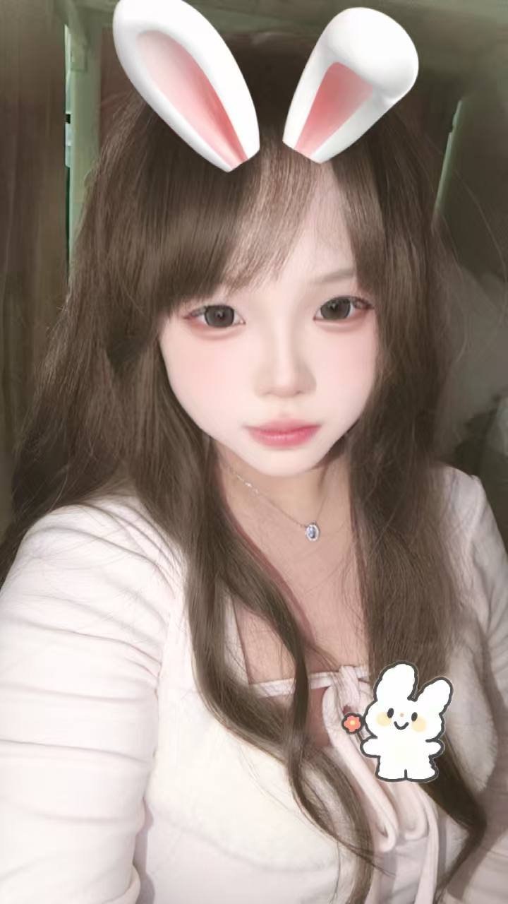 湖南 常德 编号：363246 (点击复制)
➡️ 